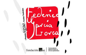 La Fundación SGAE convoca el I Premio de textos teatrales Federico García Lorca
